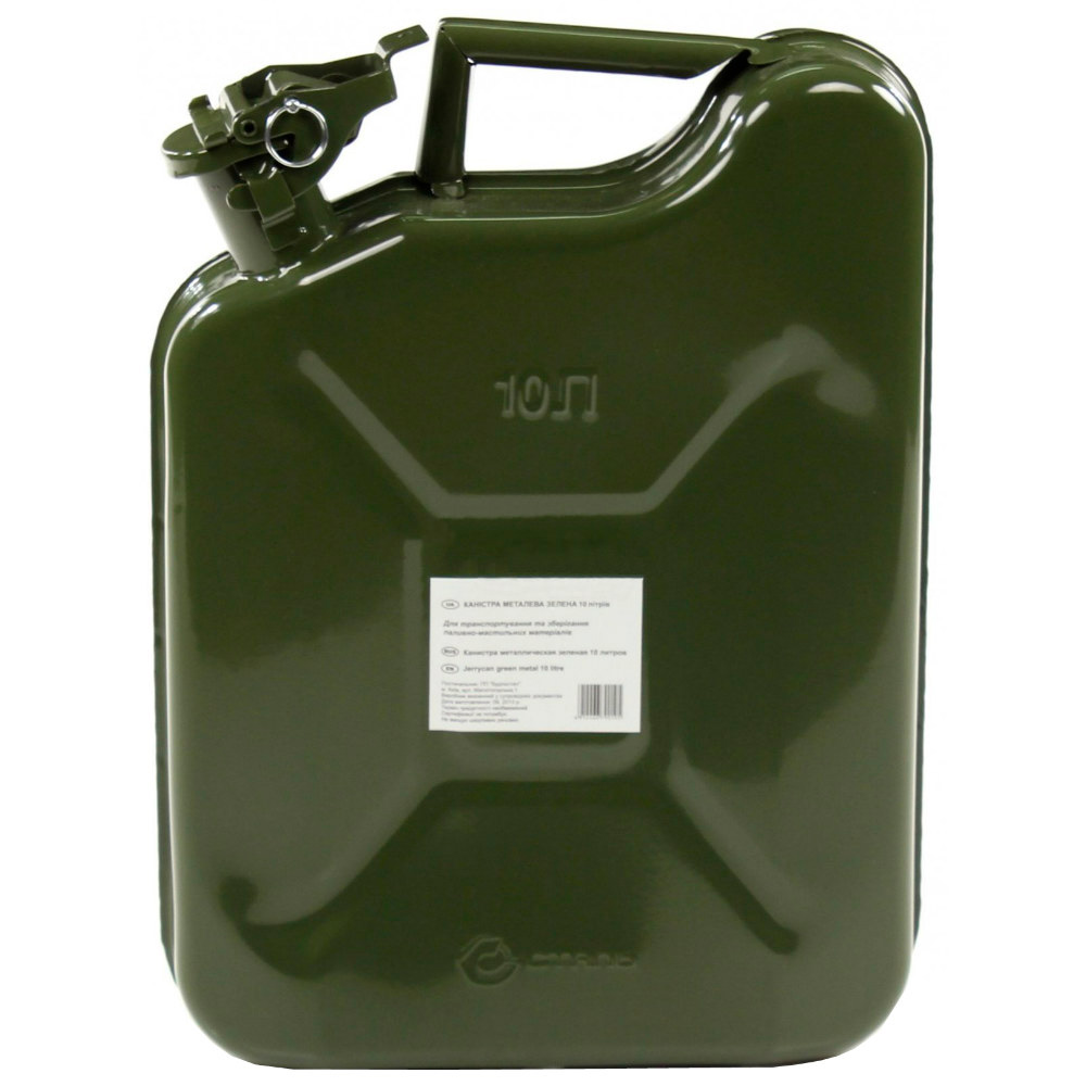 Каністра металева 10 л (79010) Сталь